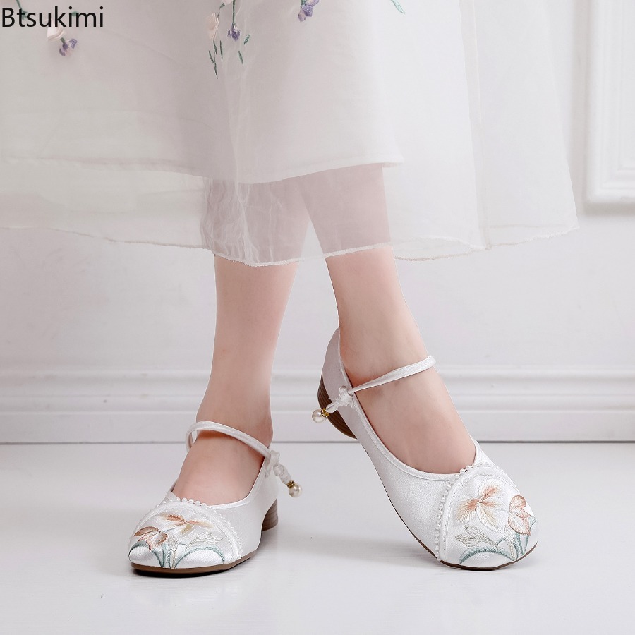 Moda Işlemeli Çin Tarzı Düşük  - Ethnic Fashion In incelemesi ve fiyatı