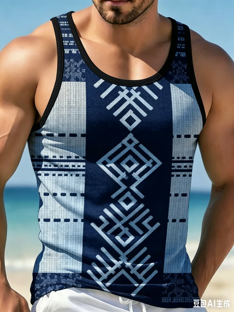 Vintage Etnik Geometrik Tribal - Men'S Ethnic Fashion Trends incelemesi ve fiyatı