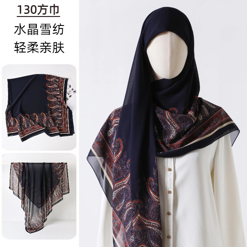 Büyük Kare Eşarp Baskılı Gazlı - Go Ethnic Fashion incelemesi ve fiyatı