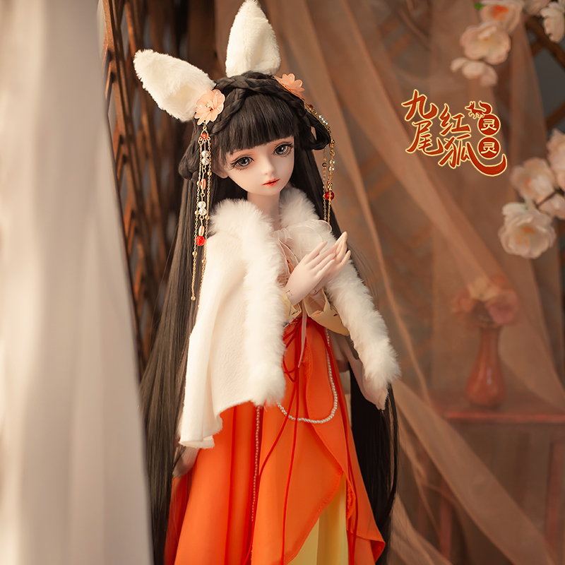 El yapımı 1/3 BJD Bebekler Tam - Ethnic Fashion Model incelemesi ve fiyatı