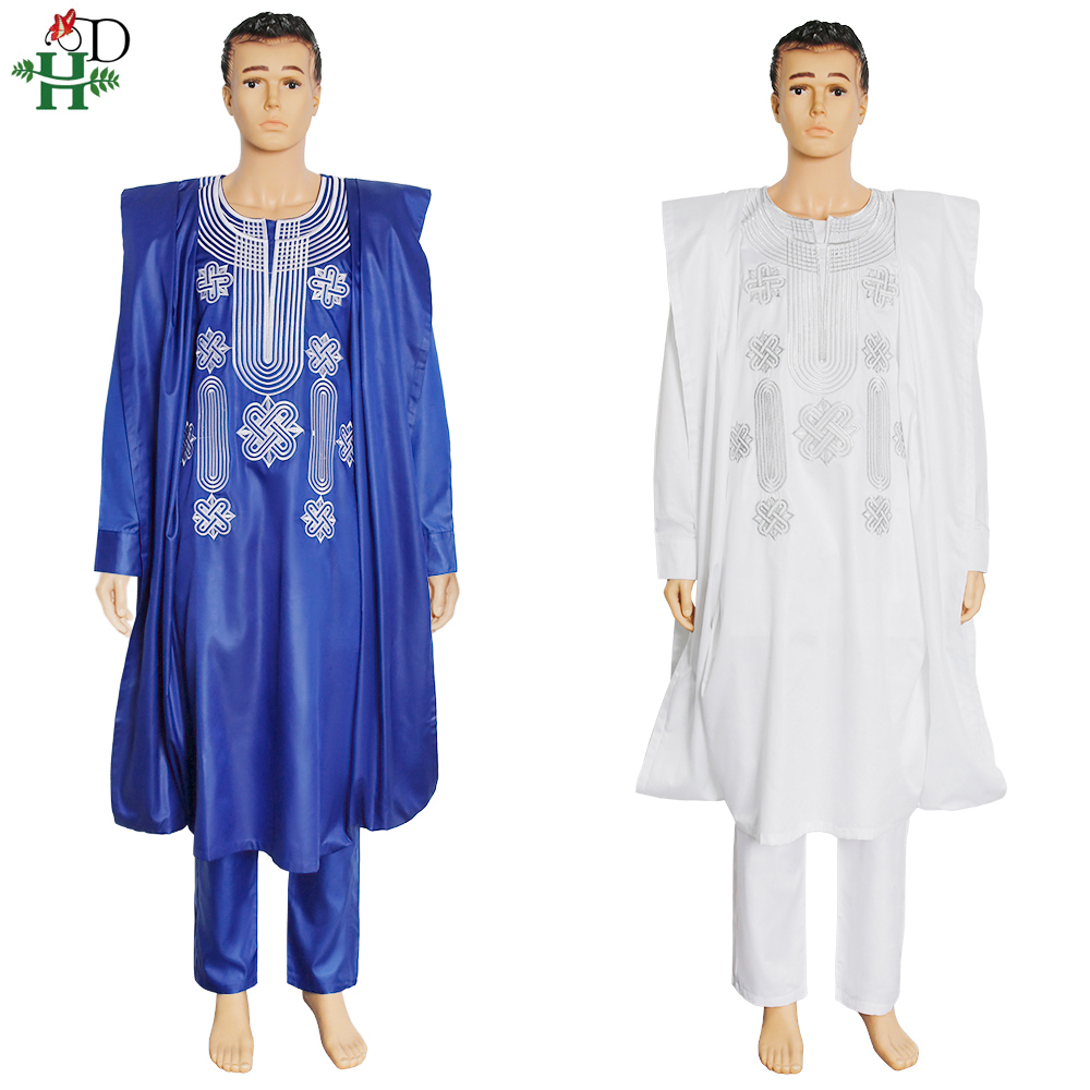 H&D Afrika Takım Elbise Erkekl - Boubou Men Africa incelemesi ve fiyatı